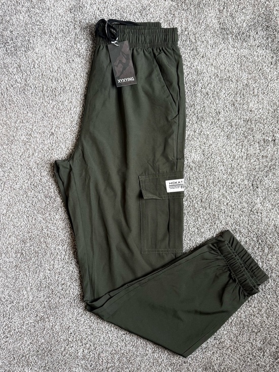 Pants - Cargo Jogger Pants for Women - NWT